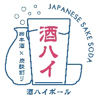 エンジェルシャンパン ヴィンテージ2008【ブルーエッグ】｜飲食店様 