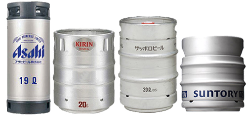 キリン ドラフト ビアサーバー 背負式ビールサーバー - 調理機器