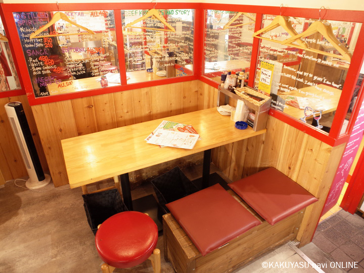 BEEF KITCHEN STAND 代々木店 ビーフキッチンスタンド