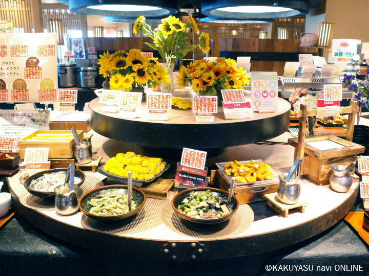 自然食ビュッフェ 大地の贈り物